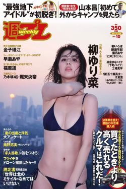 大独裁者