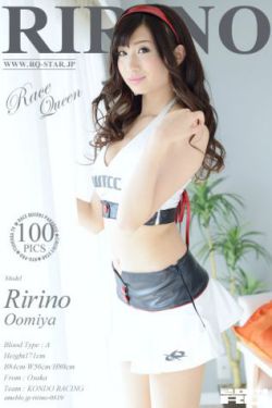 致命女人心