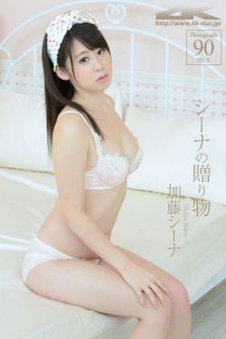 英俊少年