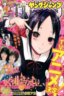 年轻护士2中文字幕