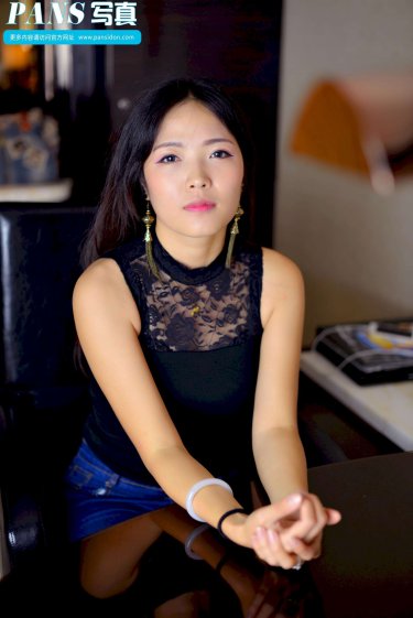 第一次的辣妹